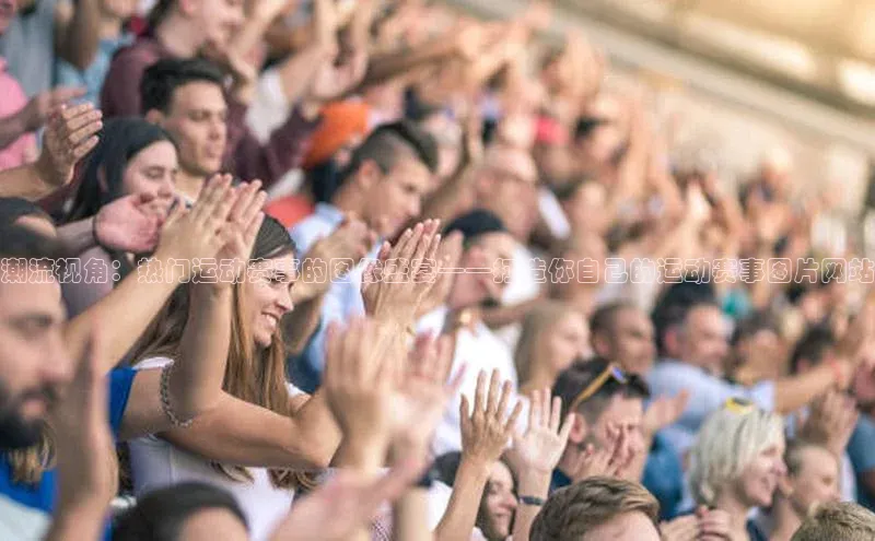 意昂注册平台官网入口