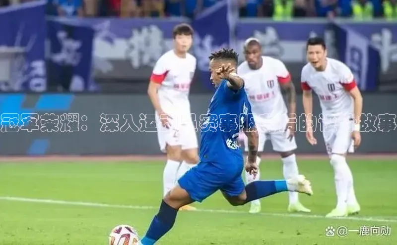 意昂体育平台注册