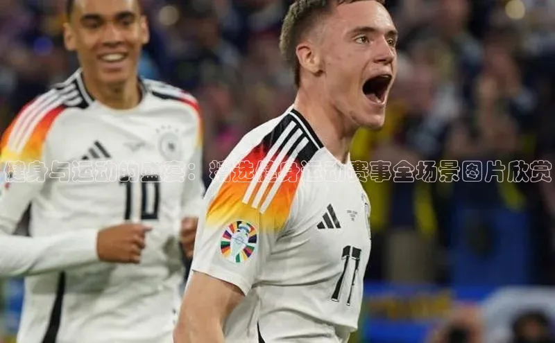 意昂体育app网页版登录入口