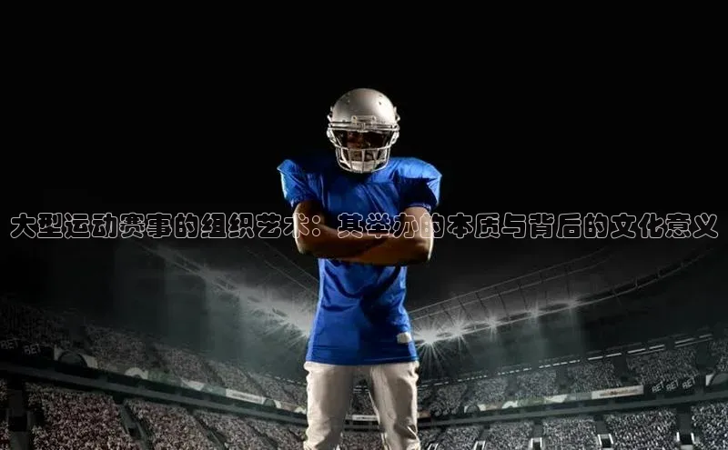 意昂体育app网页版登录入口