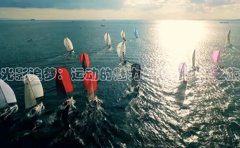 意昂官网登录入口