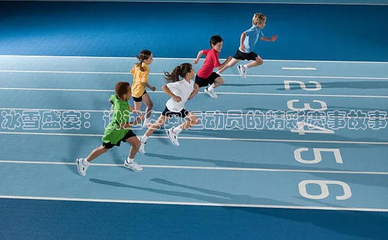 意昂体育官网注册