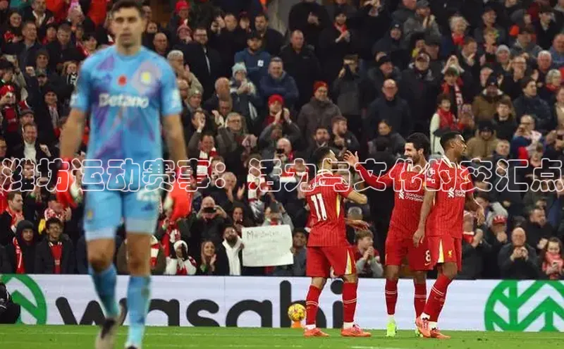 意昂体育官网登录