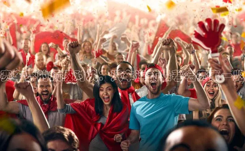 意昂体育平台APP