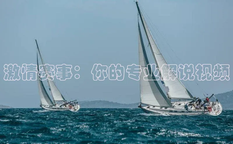 意昂官网入口登录