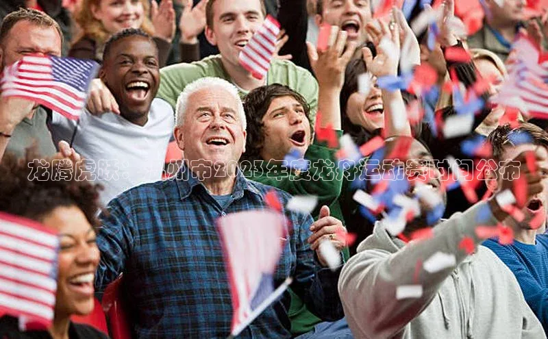 意昂官网登录入口