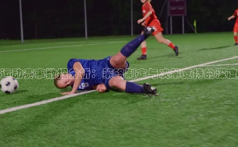 意昂官网入口登录