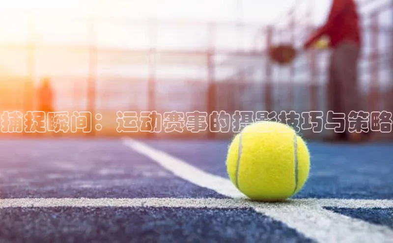 意昂体育官网注册