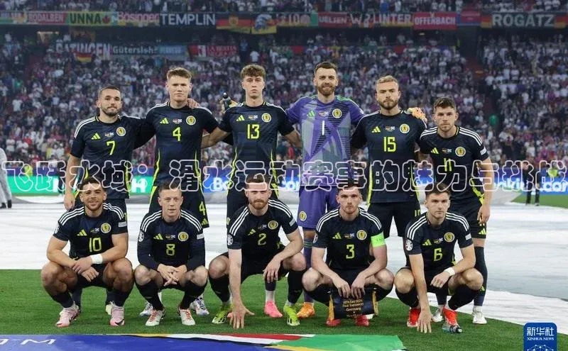 意昂体育官网登录