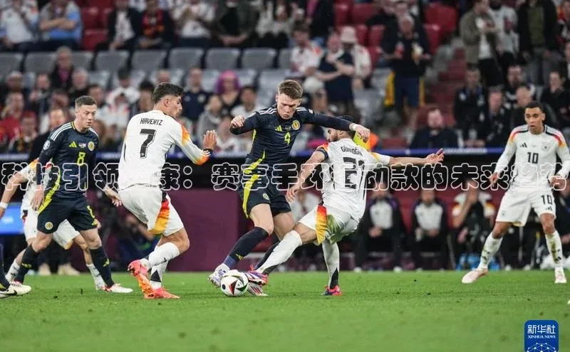 意昂体育官网注册