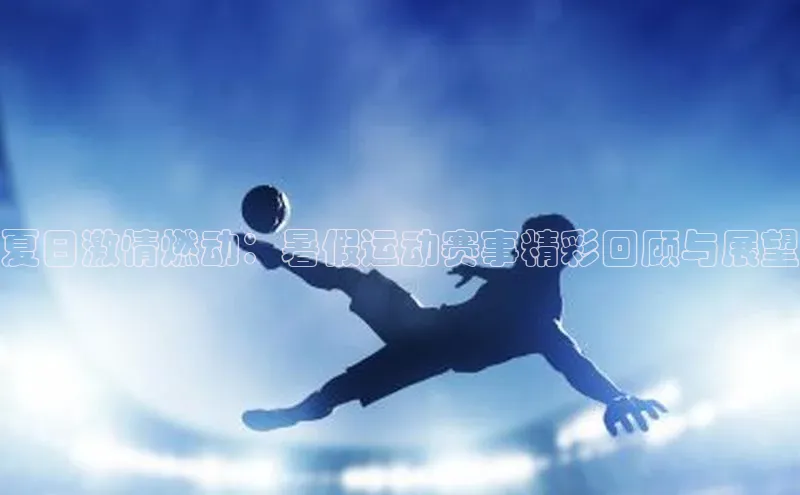 意昂官网登录入口