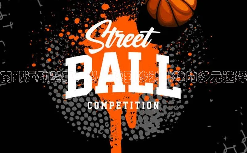 意昂官网入口登录