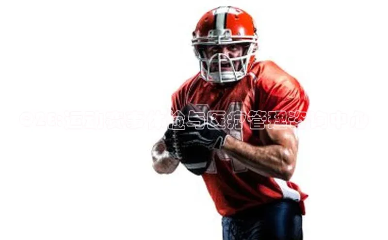 意昂官网入口登录