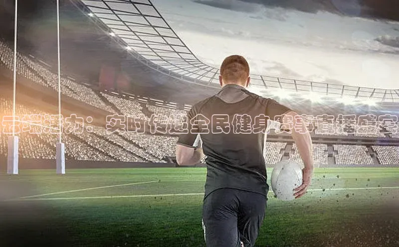 意昂体育官网注册