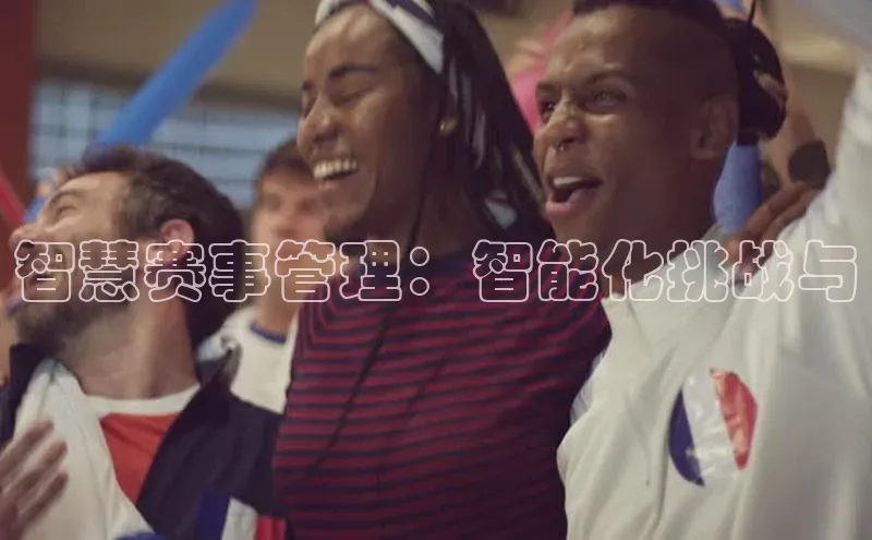 意昂体育官网登录