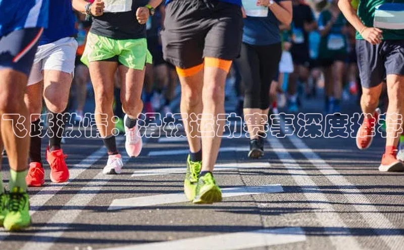 意昂体育平台注册