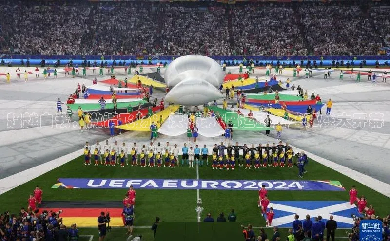 意昂体育平台注册