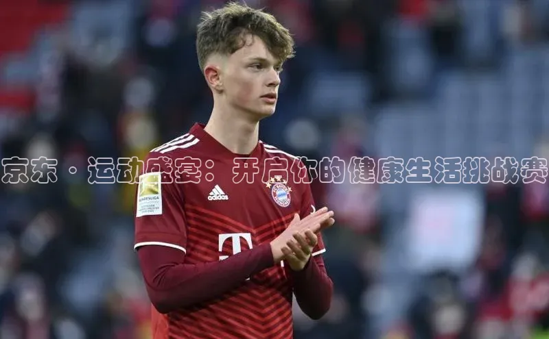 意昂官网登录入口