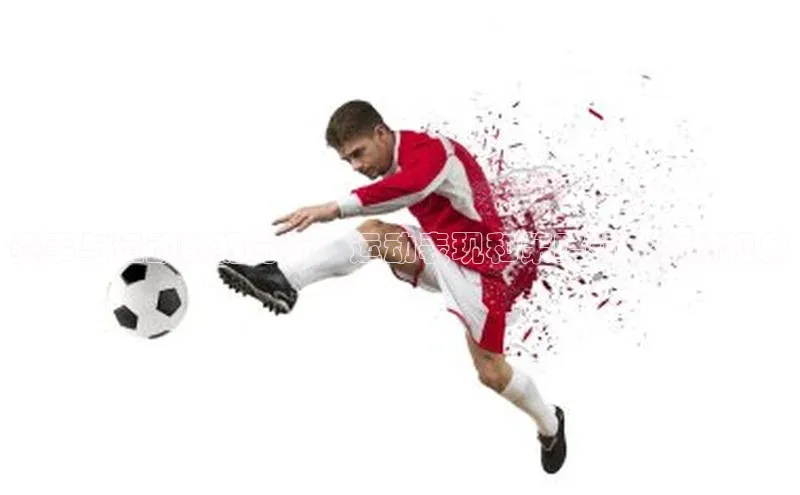 意昂体育app网页版登录入口