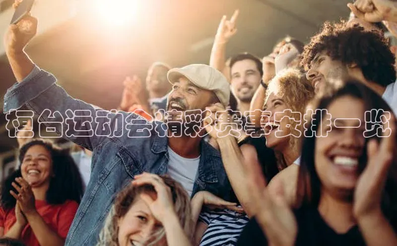 意昂注册平台官网入口