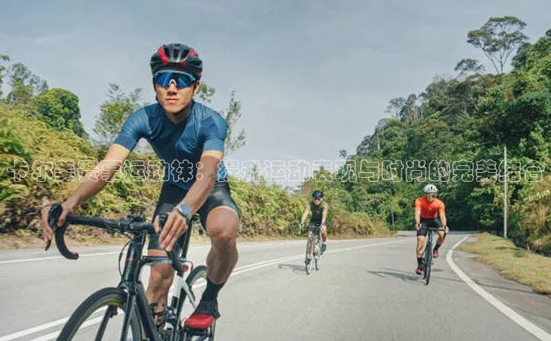 意昂体育平台注册