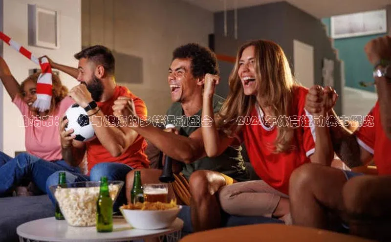 意昂平台注册入口