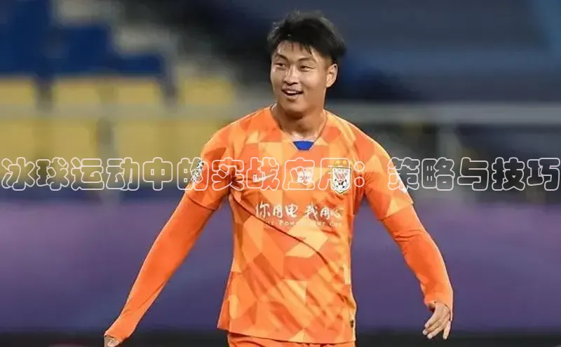 意昂注册平台官网入口