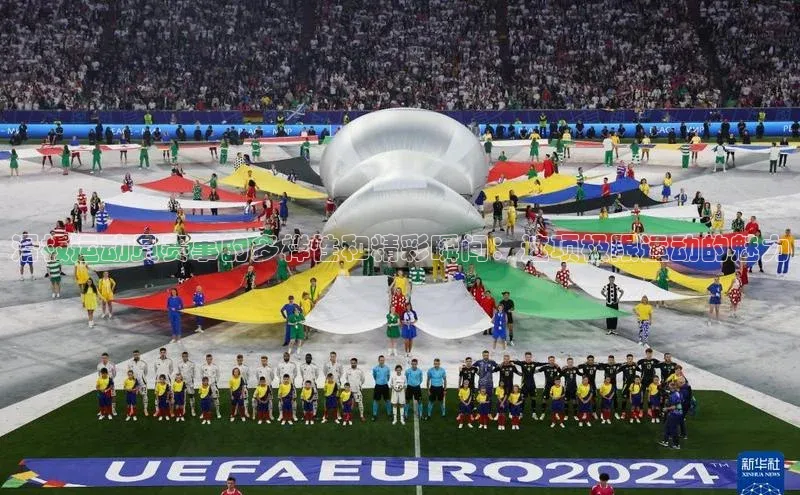 意昂体育官网注册