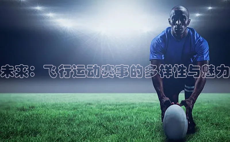 意昂注册平台官网入口