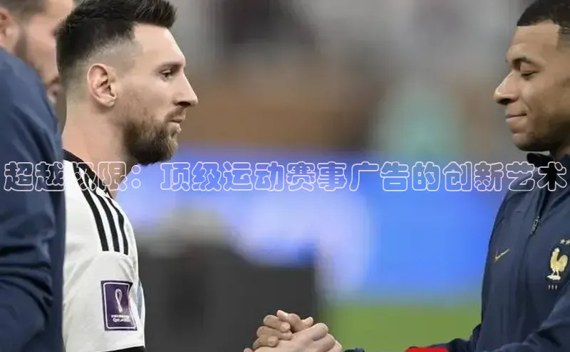 意昂体育官网