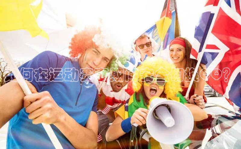 意昂注册平台官网入口