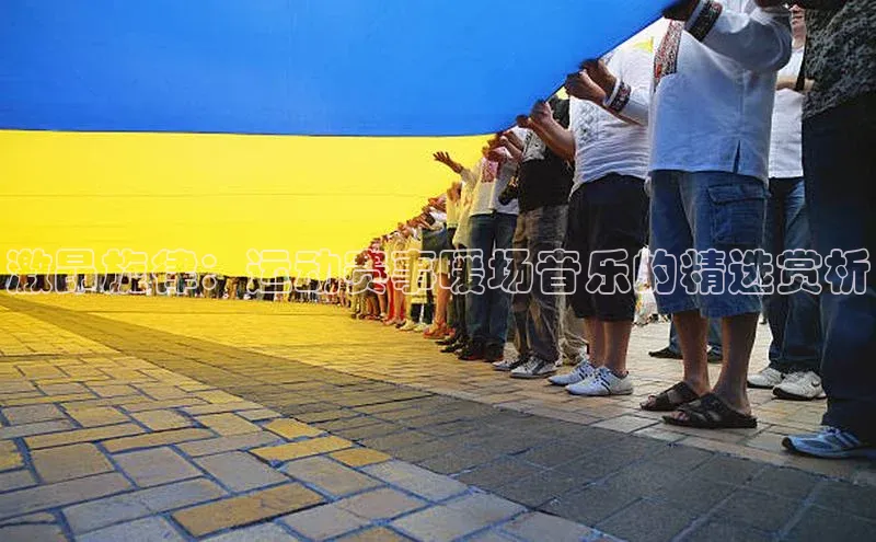 意昂体育平台APP