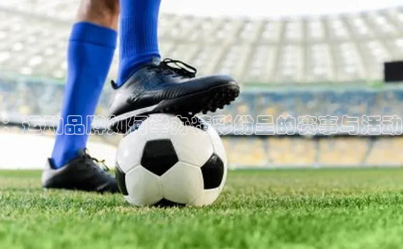 意昂注册平台官网入口