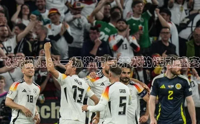 意昂官网入口登录