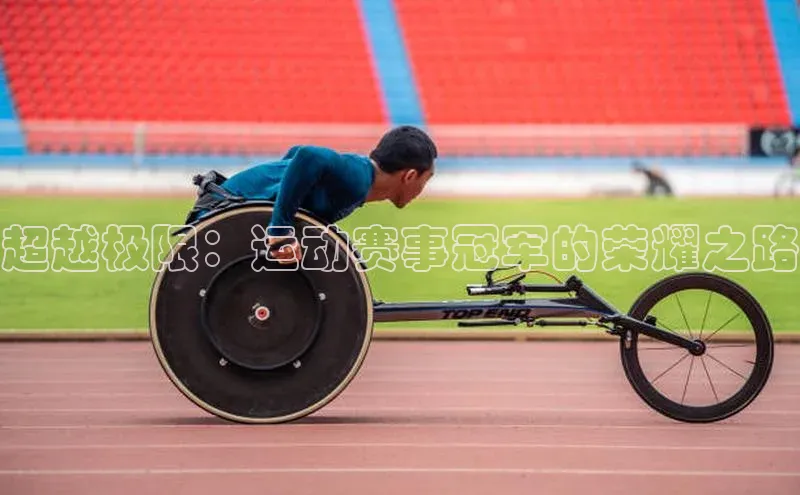 意昂体育官网注册