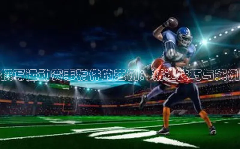 意昂平台注册入口