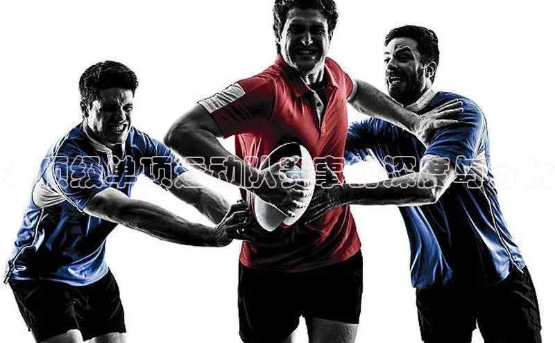 意昂体育官网注册