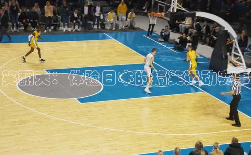 意昂官网登录入口