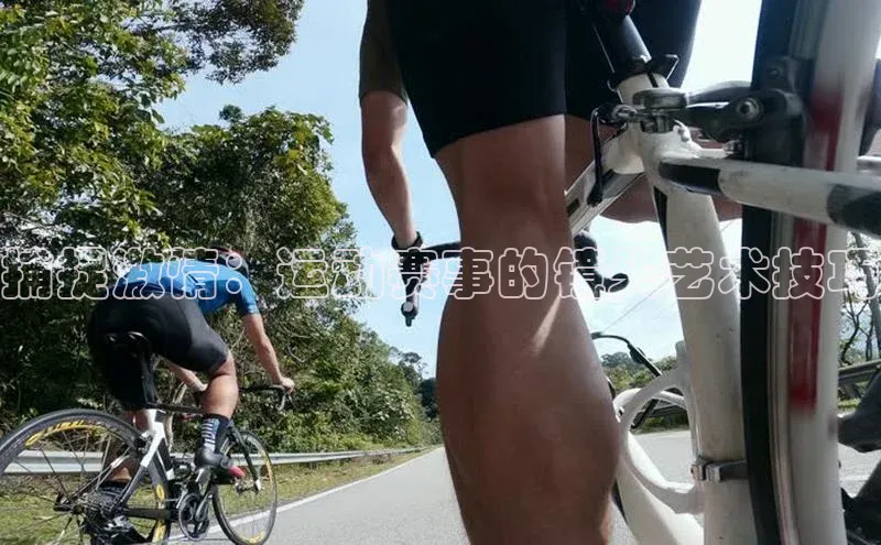 意昂体育app网页版登录入口