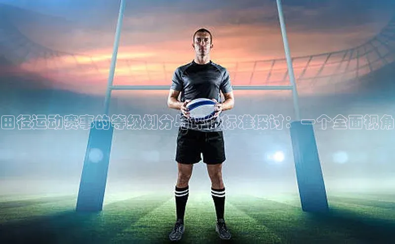 意昂体育官网注册