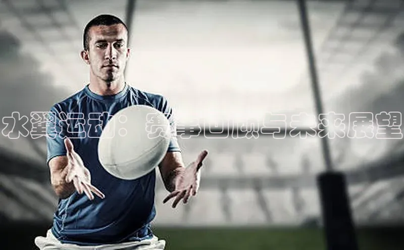 意昂体育平台注册