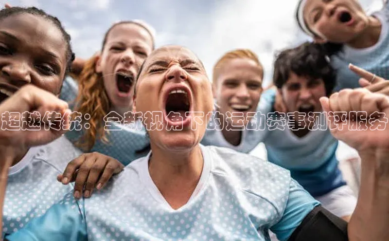 意昂体育官网登录