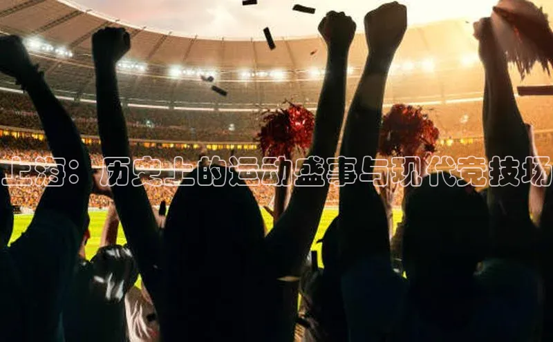 意昂体育官网登录