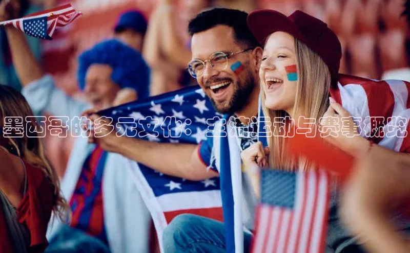 意昂平台注册入口