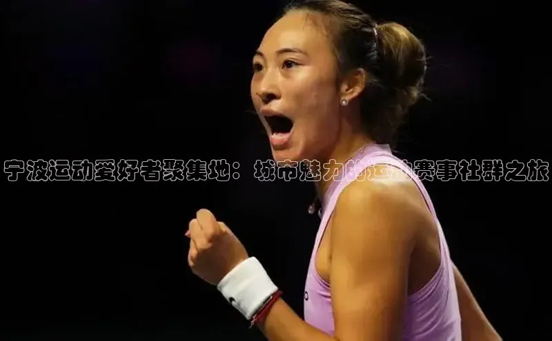 意昂注册平台官网入口