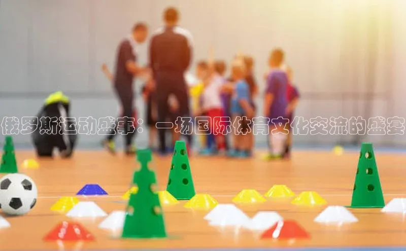 意昂体育官网登录