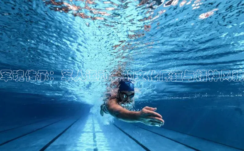 意昂体育app网页版登录入口