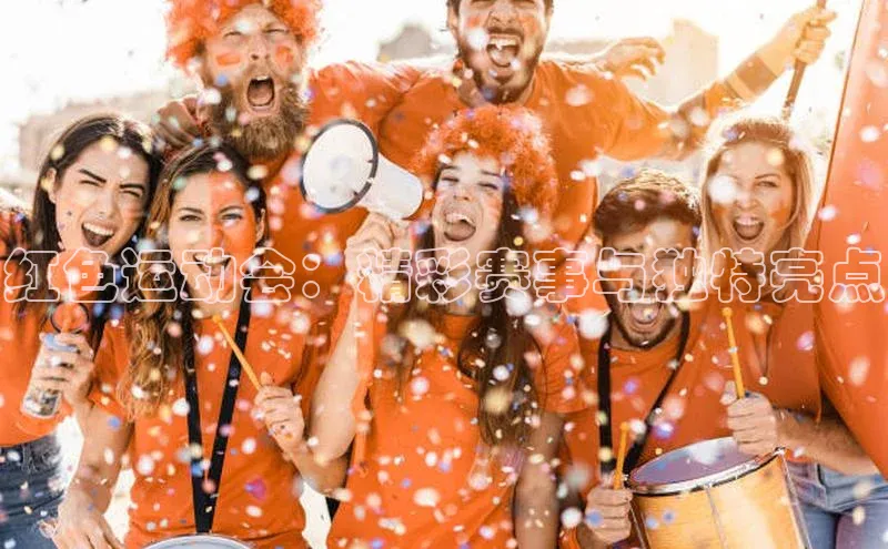 意昂官网入口登录