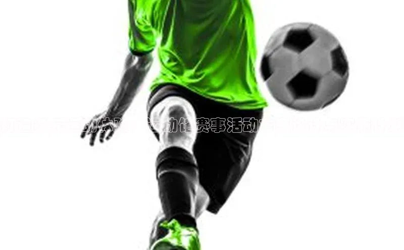 意昂官网登录入口