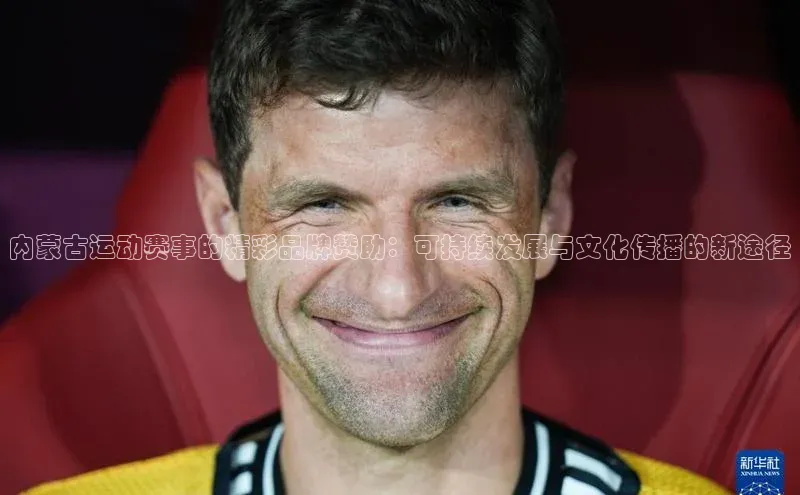 意昂体育app网页版登录入口